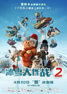丁香综合激情